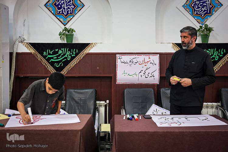 برگزاری «پویش مردمی پلاکاردنویسی» در مشهد