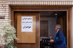 مسابقات قرآن «بهار در بهار» در منطقه دو عملیات انتقال گاز