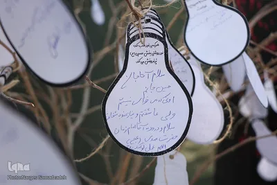 اربعین جاماندگان‎