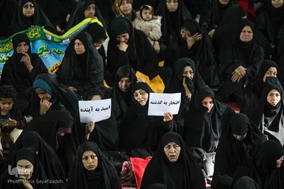 تجمع بانوان انقلابی در مصلی اهواز