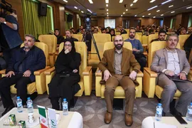 مراسم اختتامیه هفدهمین رویداد استارتاپی اسلامی ـ قرآنی طلوع برکت