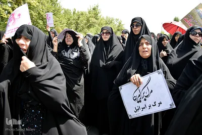 راهپیمایی روز جهانی قدس در اصفهان