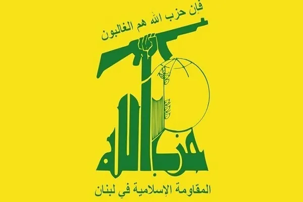 Le Hezbollah félicite pour l'opération anti-sioniste à Tel-Aviv