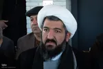 آیین رونمایی از کتاب «سپهر ملکوت» در مصلای اصفهان