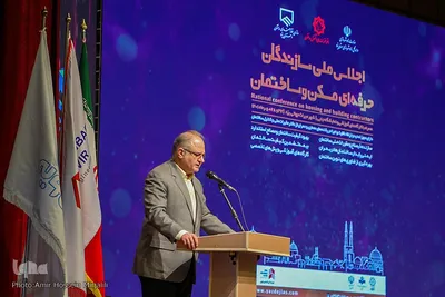 تجلیل از مهندسان پیشکسوت ساختمان و اجلاس ملی سازندگان حرفه ای مسکن و ساختمان در یزد