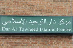 L'auteur de l'attaque contre une mosquée canadienne voulait tuer son imam