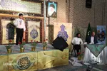 محفل قرآنی ادبی دارالذکر‎‎