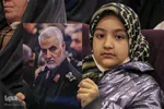 همایش بانوان فداکار‎‎ خراسان شمالی