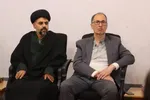 نشست شورای سیاست‌گذاری دومین کنگره بین‌المللی راهکار‌های گسترش فرهنگ غدیر و ترویج نهج‌البلاغه در ساری