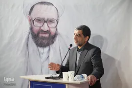 ویژه‌برنامه «یاد یار» به مناسبت سالگرد شهادت استاد مطهری