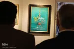 گشایش نمایشگاه آثار جشنواره ملی خوشنویسی رضوی در بیرجند