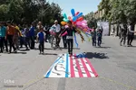 راهپیمایی روز قدس -کرمان‎
