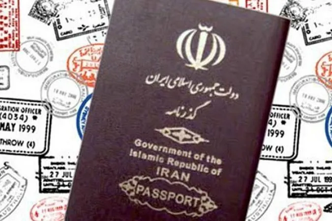 ارائه خدمات کنسولی در مرکز اسلامی منچستر