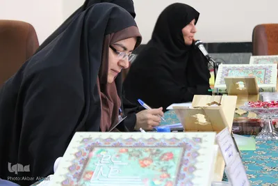افتتاحیه مسابقات سراسری قرآن قوه قضاییه منطقه چهار کشور ـ چهارمحال و بختیاری