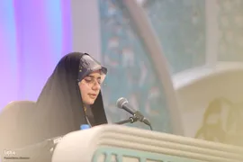 بخش حفظ کل زیر ۱۸ سال