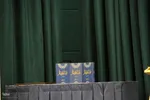 رونمایی از تفسیر «بصائر» در یزد‎