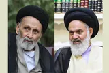 پیام قدردانی رئیس شورای جامعه مدرسین از خدمات آیت‌الله سیدمصطفی حسینی‌دشتی