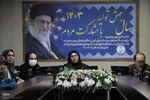 نشست خبری لیلا تاجگردون مدیر کل حفاظت محیط زیست فارس