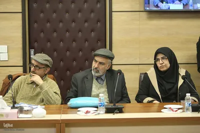 دومین روز کنفرانس بین‌المللی «ماجرای فکر فلسفی در اندیشه‌های غلامحسین ابراهیمی دینانی»