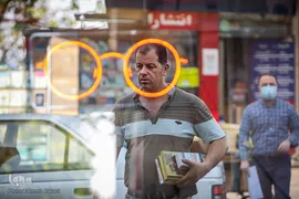 التهاب کرونا