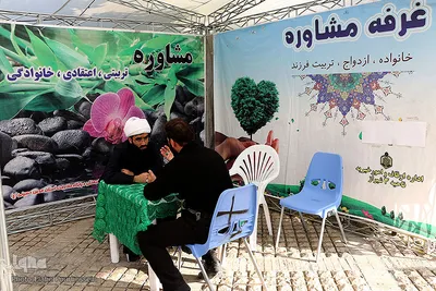 افتتاح خیمیه معرفت و طرح شمیم حسینی در شیراز