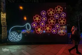 نورآرایی شعبانیه شهر تهران