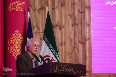 نکوداشت ۱۱۰ پیشکسوت اهل قلم