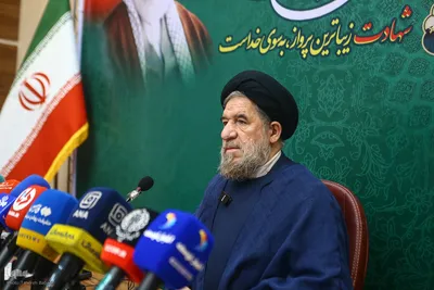 نشست خبری مراسم بزرگداشت شهدای خدمت