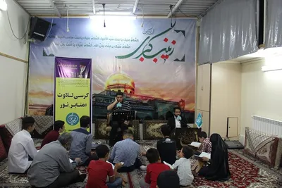 جلسه قرآن احسان غفوری افسریه