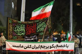 روایت پلاکاردها از 80 روز مقاومت مردم