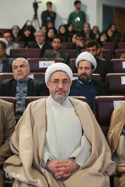 آیت‌الله اراکی، دبیرکل مجمع جهانی تقریب مذاهب اسلامی در نخستین همایش آسیب شناسی پایان نامه‌ها و رساله‌ها در حوزه علوم انسانی-اسلامی
