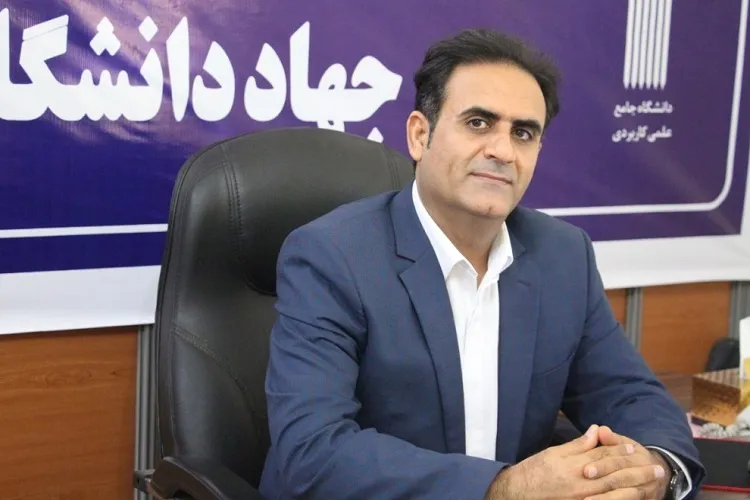 ارائه 3 رشته جدید در مرکز علمی کاربردی جهاددانشگاهی بندرعباس