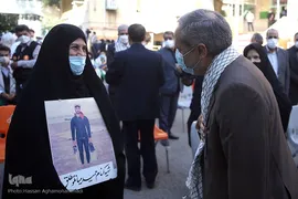 آیین زنگ ملی ایثار و مقاومت