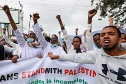 Anti-israelische Demo in Kenia + Bilder