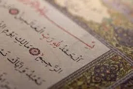 Fatiha suresinde “Malik” hangi anlamdadır?