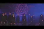 نماهنگ «مادرم خدانگهدار» رونمایی شد + فیلم