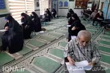 مرحله استانی آزمون معارفی مسابقات قرآن اوقاف بوشهر برگزار شد + عکس