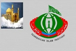Azərbaycan İslam Partiyası müsəlmanları təbrik etdi
