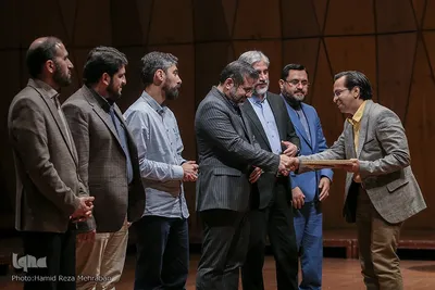 آیین تجلیل از شایستگان تقدیر سی‌و‌نهمین دوره جایزه کتاب سال جمهوری اسلامی ایران