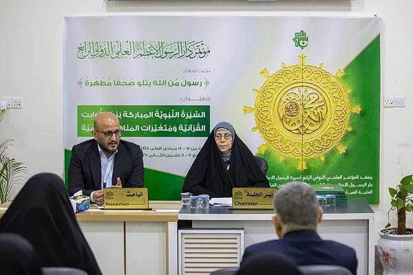 دراسة تتناول تحليل منهجية تأويل النص القرآني في المدرسة الاستشراقية الإيطالية