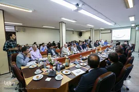 مراسم رونمایی از کتاب «مهر و ماه»