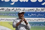 جشن شکوفه‌ها در اصفهان
