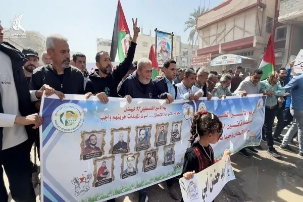 راهپیمایی فلسطینیان غزه در محکومیت قانون اعدام اسرا