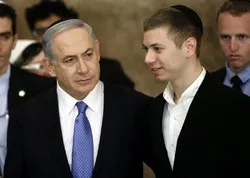 Le fils de Netanyahou banni de Facebook