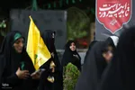 سومین خیزش «فریاد فلسطین» در حمایت از ناوگان صمود در اصفهان