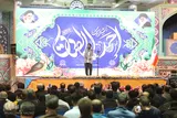 جشن ولادت پیامبر اکرم(ص) و امام جعفرصادق(ع) در اراک