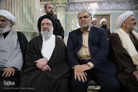 مراسم یادبود آیت‌الله سید محمد شاهچراغی در قم
