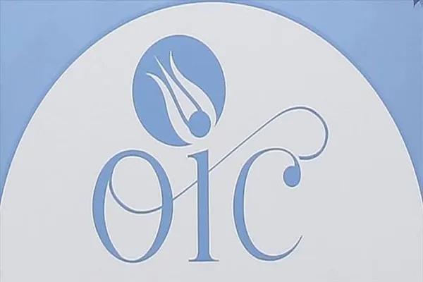 هيئة عالمية تدعو الإدارة الأمريكية الجديدة لإنصاف الفلسطينيين