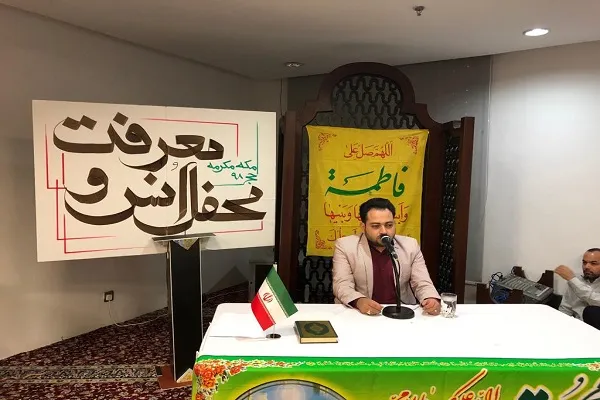 پایان اجراهای کاروان قرآنی «نور» در مدینه منوره
