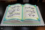 نشست مدیران قرآنی استان البرز‎